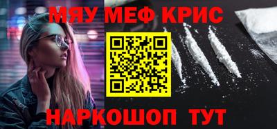 твердый Малгобек