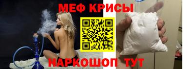 твердый Малгобек