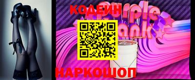 тгк Мариинск