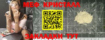 твердый Малгобек