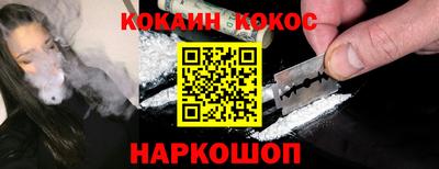 таблы Малоярославец