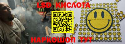 тгк Мариинск