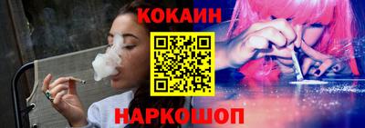 тгк Мариинск
