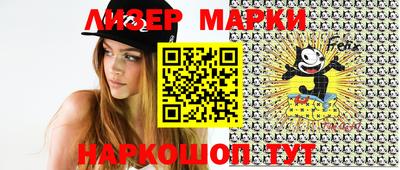твердый Малгобек
