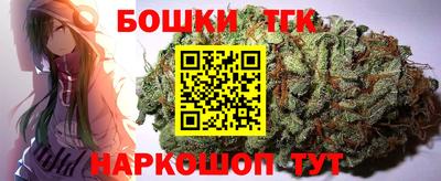 тгк Мариинск