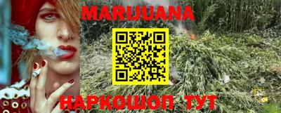 таблы Малоярославец