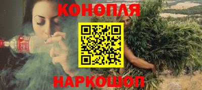 таблы Малоярославец