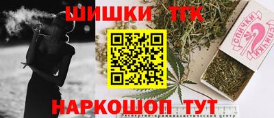 твердый Малгобек