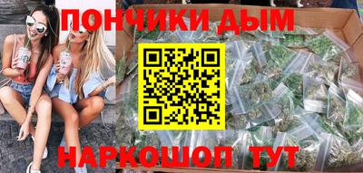 таблы Малоярославец