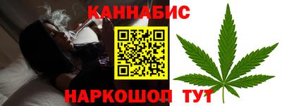 таблы Малоярославец