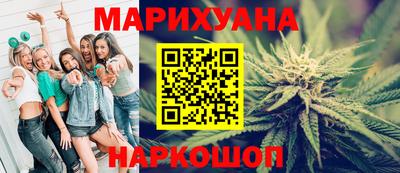 тгк Мариинск