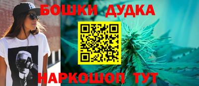 таблы Малоярославец