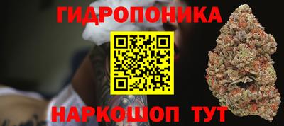таблы Малоярославец