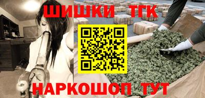 твердый Малгобек