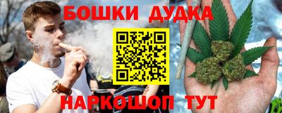 твердый Малгобек