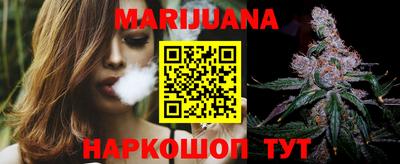 тгк Мариинск