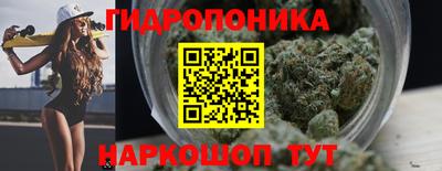 тгк Мариинск