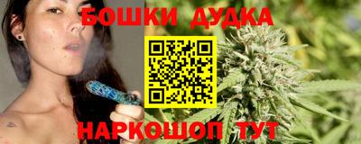 тгк Мариинск