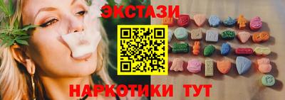 таблы Малоярославец