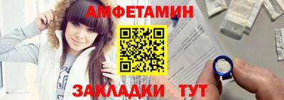 твердый Малгобек