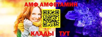тгк Мариинск
