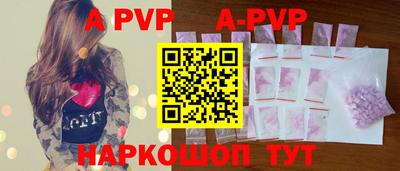 твердый Малгобек