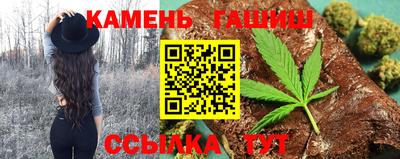 тгк Мариинск