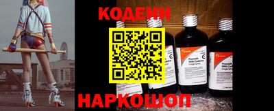 тгк Мариинск
