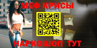 тгк Мариинск