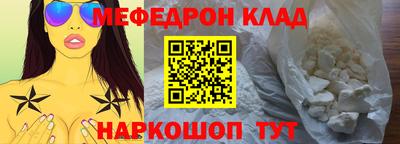 твердый Малгобек